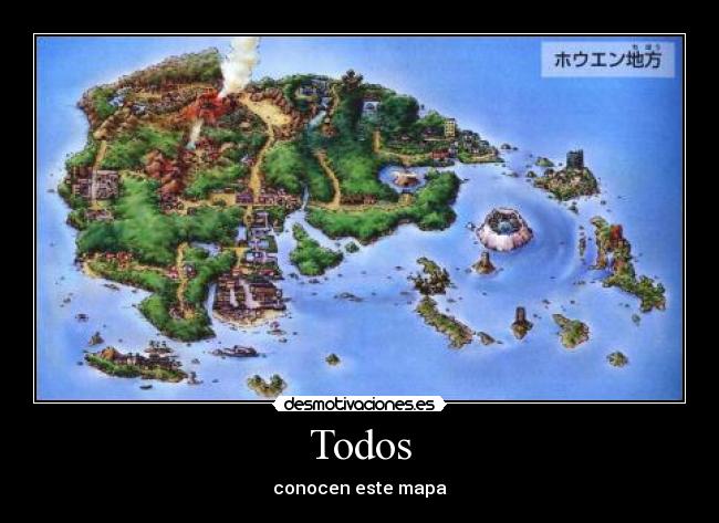 carteles hoenn desmotivaciones
