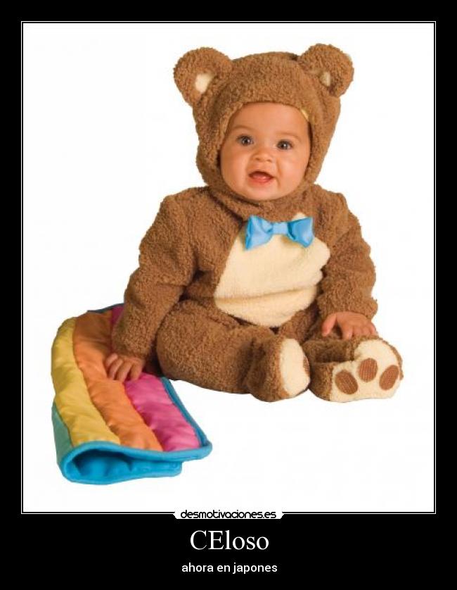 CEloso - ahora en japones