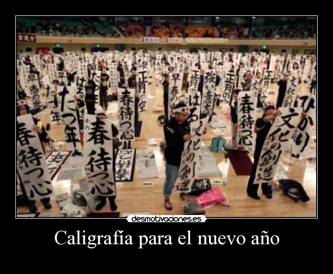 Caligrafía para el nuevo año -