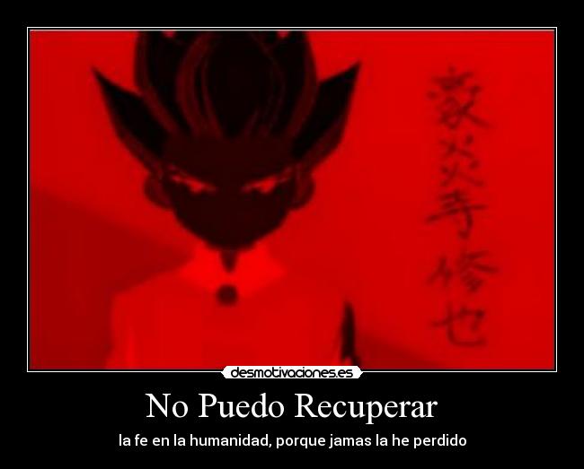 carteles inazuma eleven axel guoenji humanidad bien mal voluntad desmotivaciones