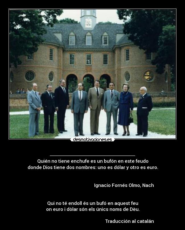 carteles nach desmotivaciones