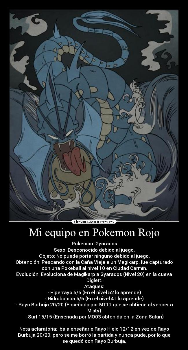 carteles pokemon ferdo equipo pokemon rojo gyarados desmotivaciones