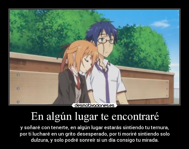 En algún lugar te encontraré - 
