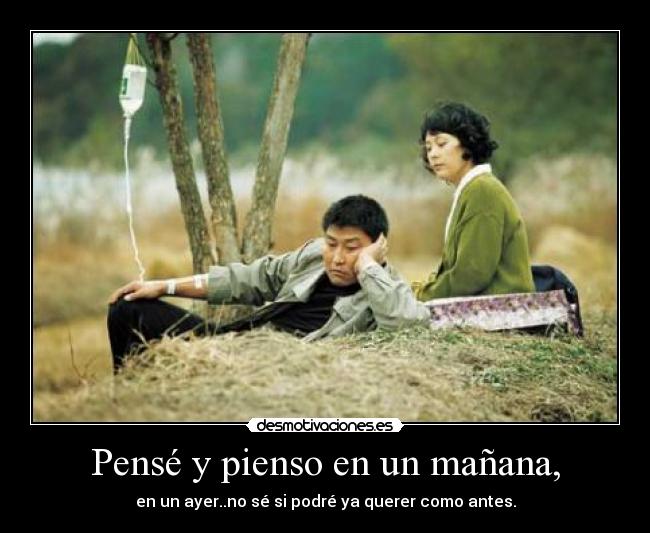 carteles porta memories murder time kill desmotivaciones