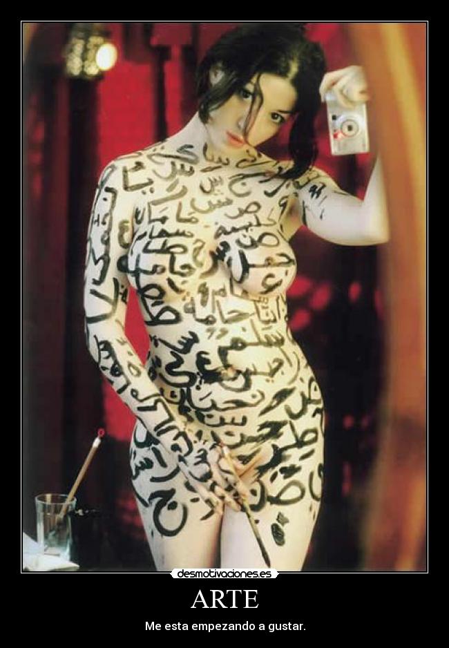 carteles arte mujerdesnuda pintada desmotivaciones