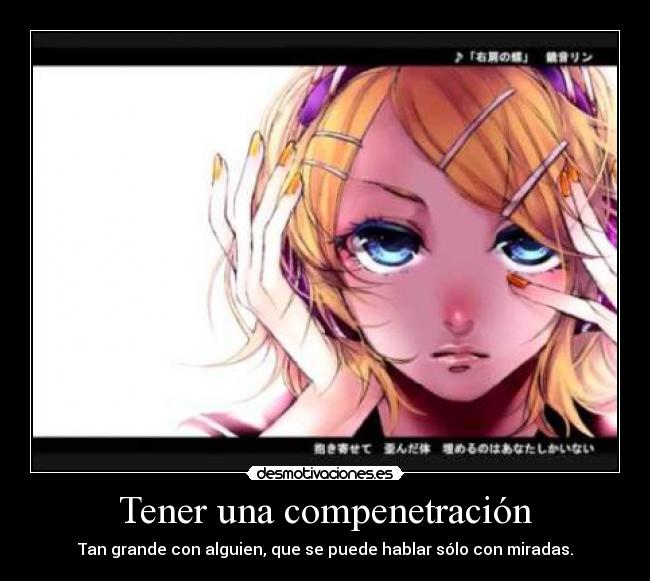 Tener una compenetración -