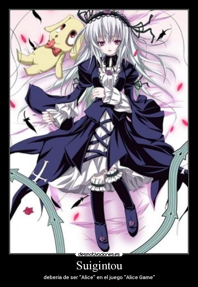 Suigintou - 