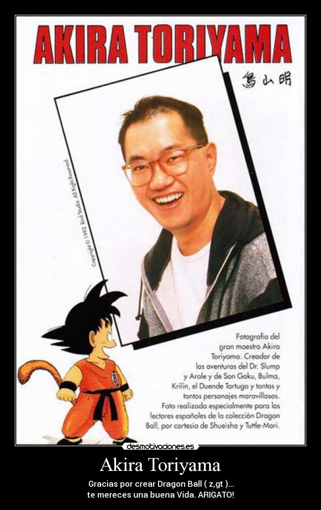 Akira Toriyama - 