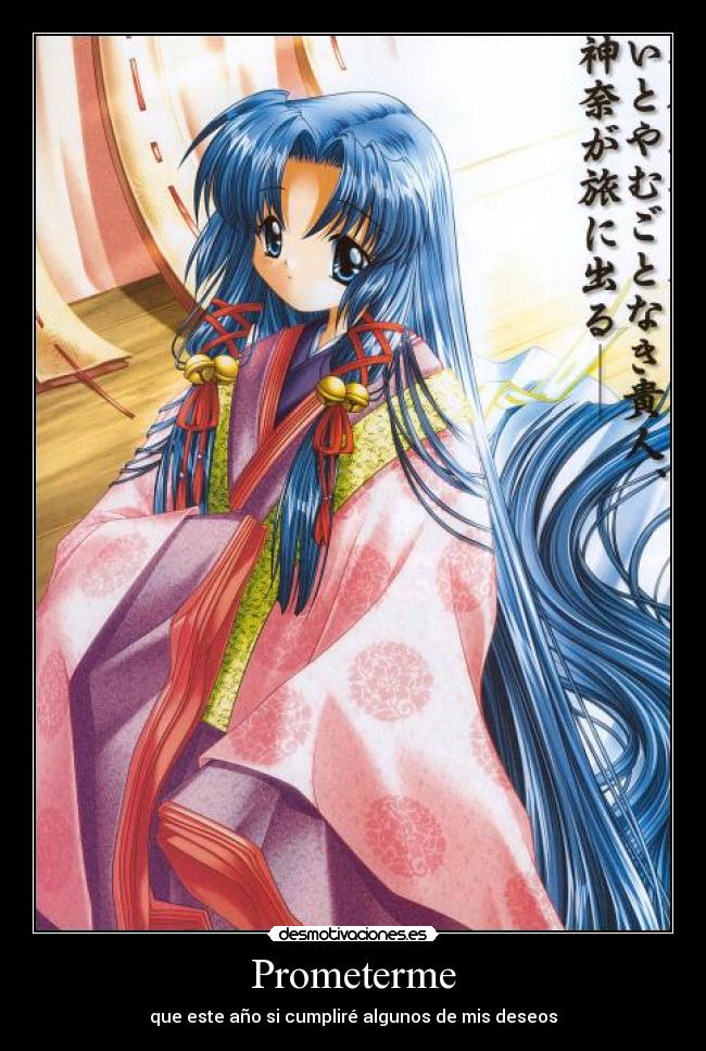 carteles ewe intentare desmotivaciones