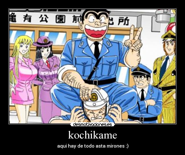kochikame -