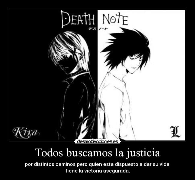 Todos buscamos la justicia -