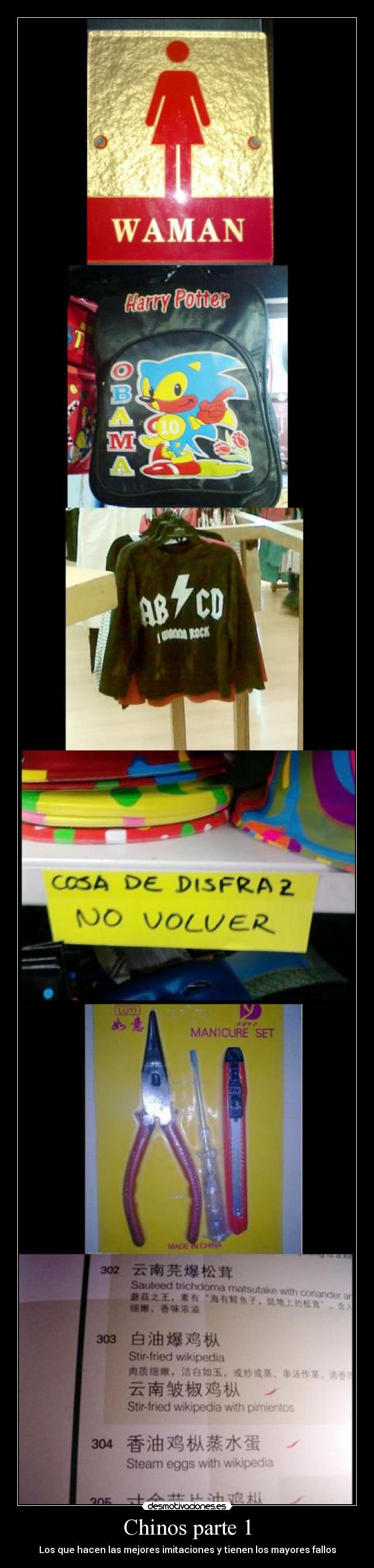 Chinos parte 1 - Los que hacen las mejores imitaciones y tienen los mayores fallos