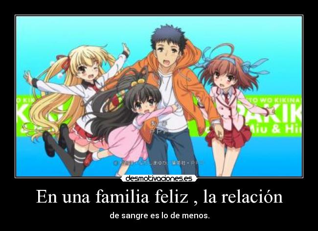 En una familia feliz , la relación - 