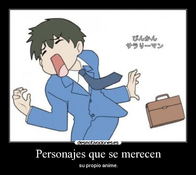 Personajes que se merecen -