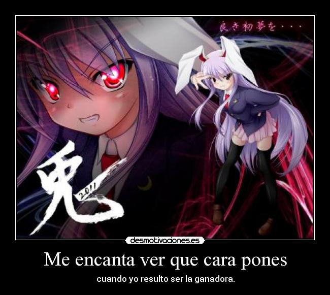 carteles anime perlithakawai desmotivaciones