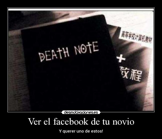Ver el facebook de tu novio - Y querer uno de estos!