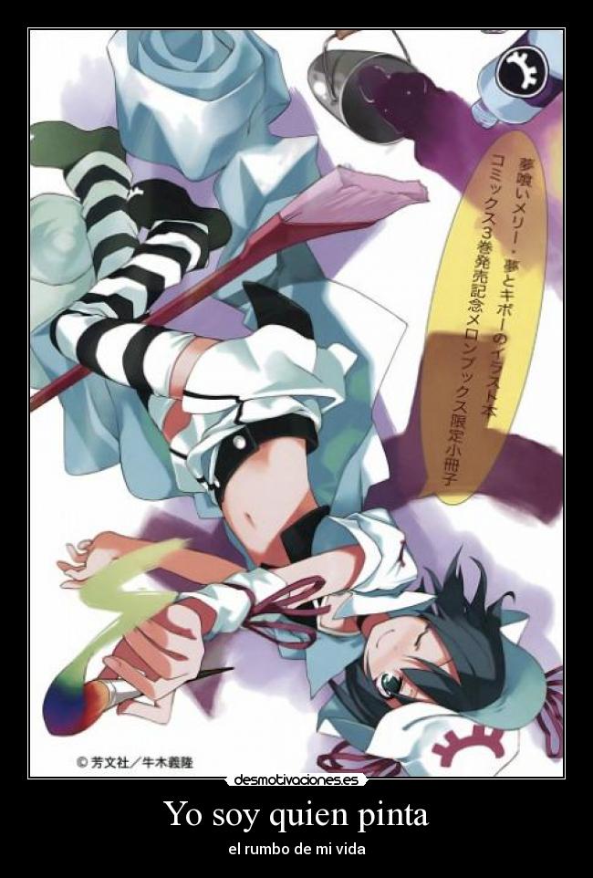 Yo soy quien pinta -