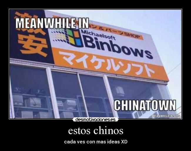 estos chinos - cada ves con mas ideas XD