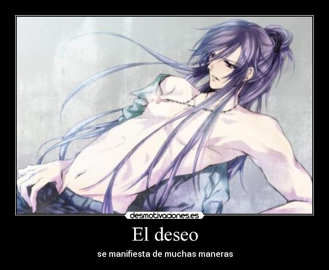 El deseo -