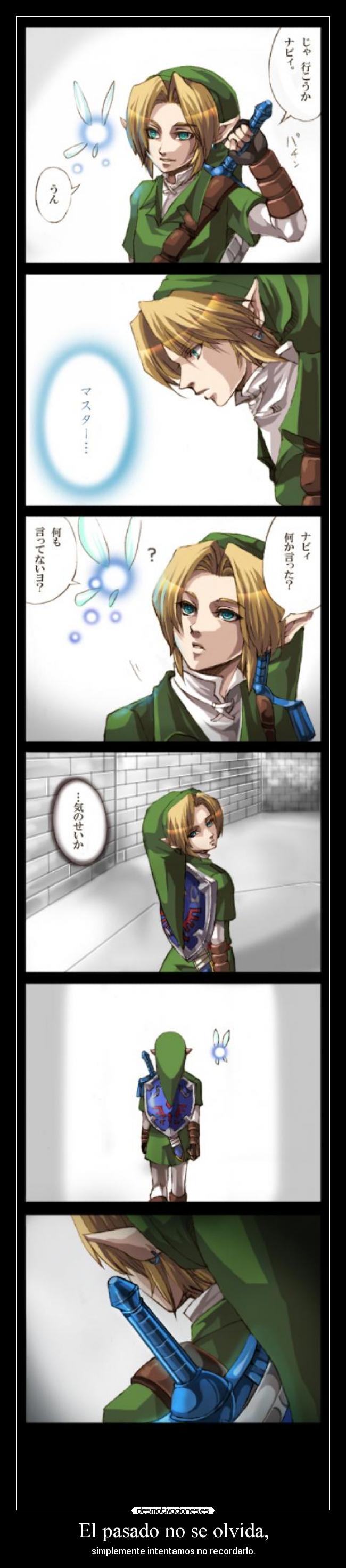 El pasado no se olvida, -