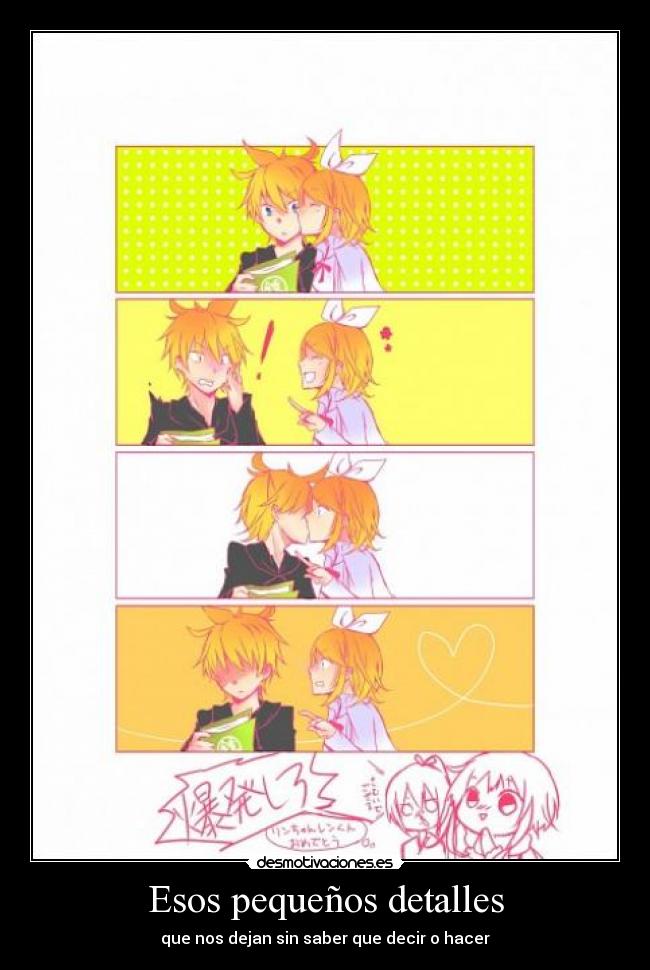 Esos pequeños detalles -