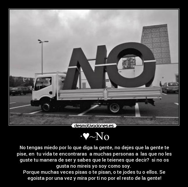 ·♥~No - 