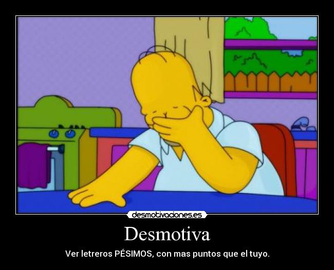 Desmotiva -