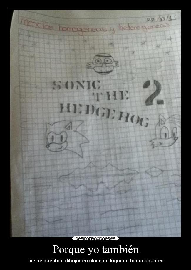 Porque yo también - 