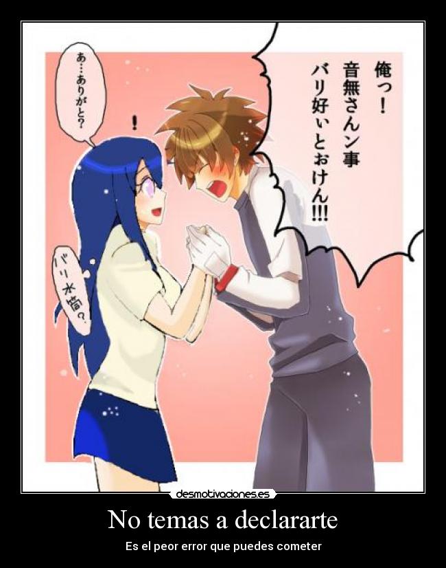 No temas a declararte - 