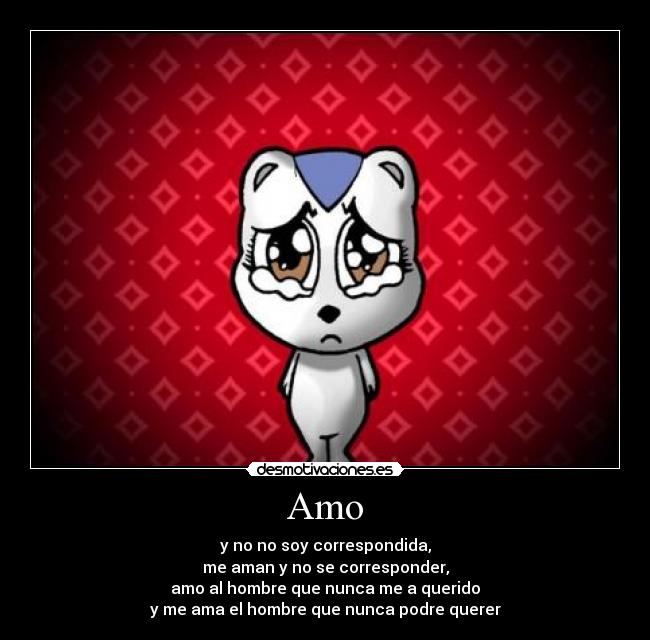 Amo -