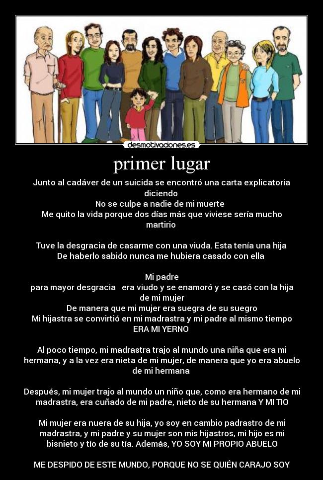 primer lugar -