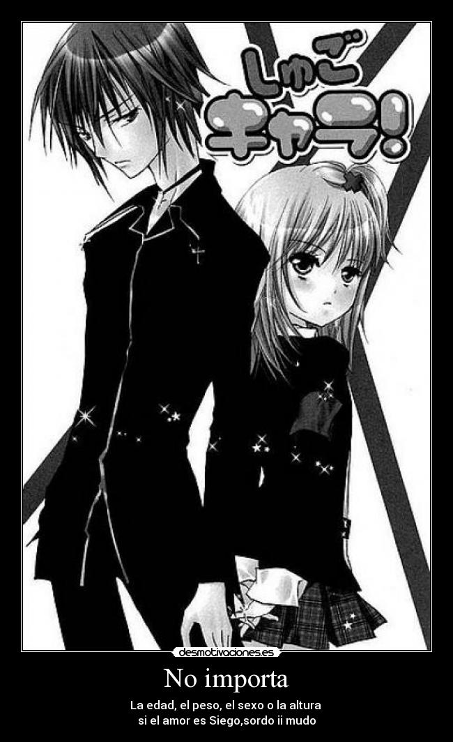 No importa - 