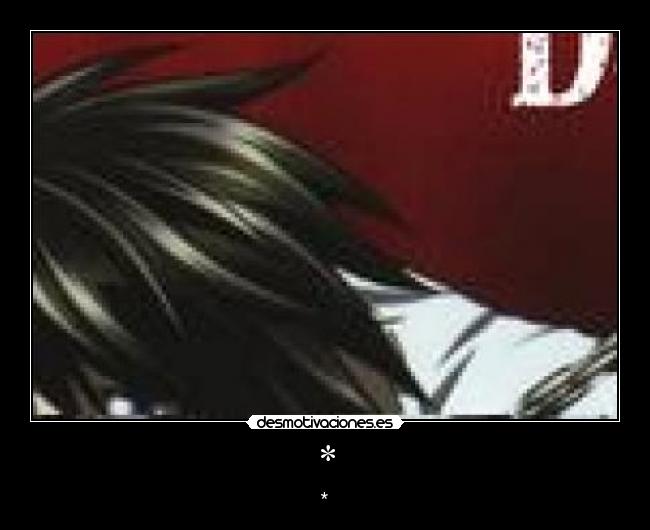 carteles megacartel desmotivaciones