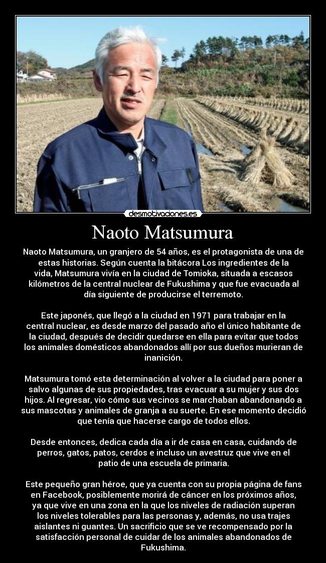 carteles naoto matsumura desmotivaciones