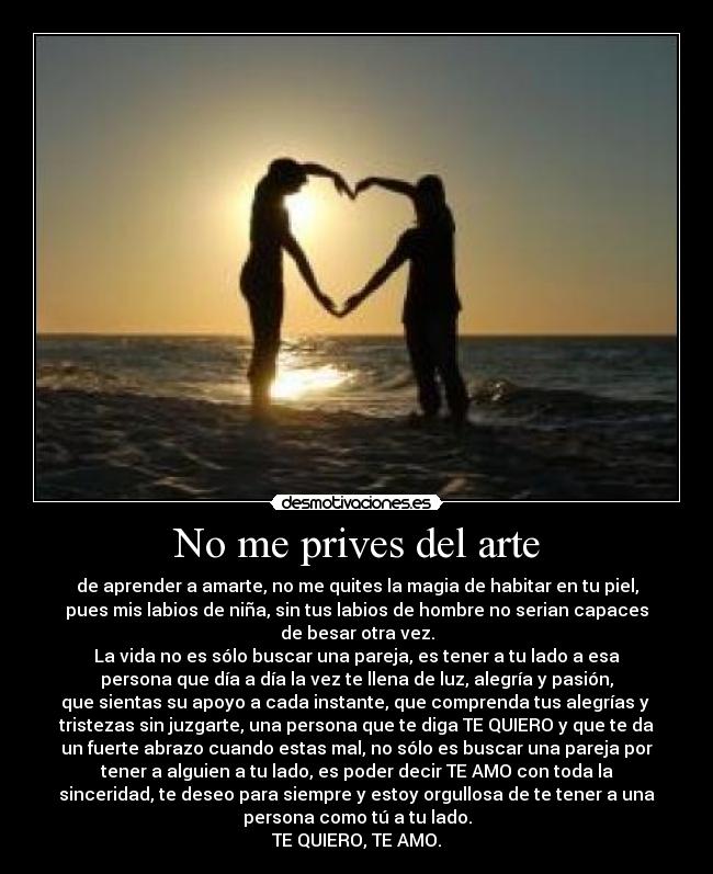 carteles arte prives del arte desmotivaciones