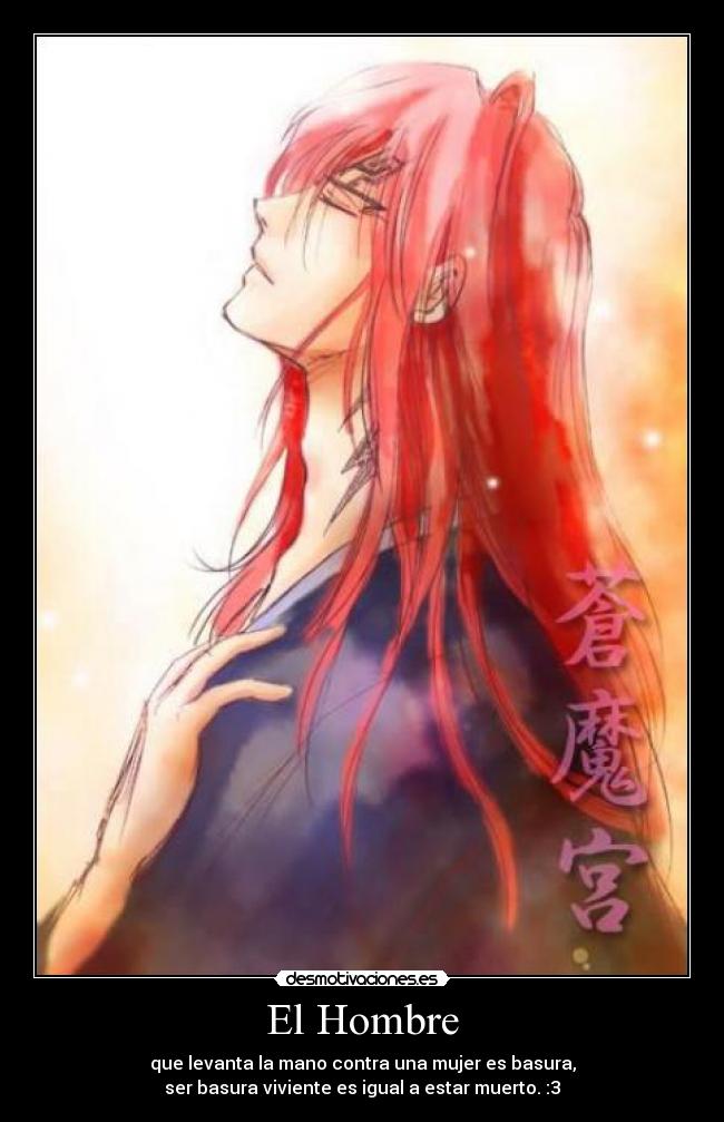 carteles renji abarai 363 desmotivaciones