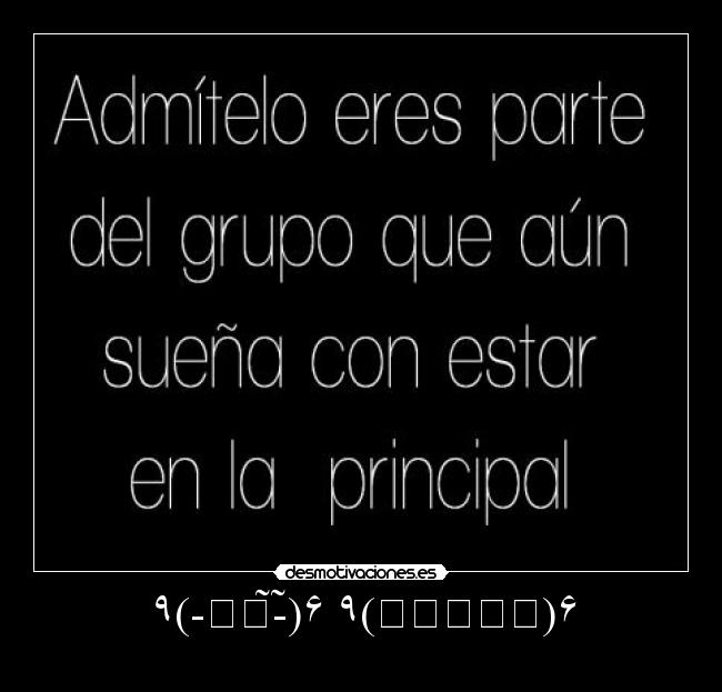 ٩(-̮̮̃-̃)۶ ٩(͡๏̯͡๏)۶ - 