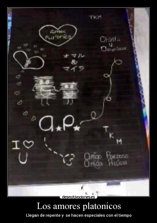 Los amores platonicos -