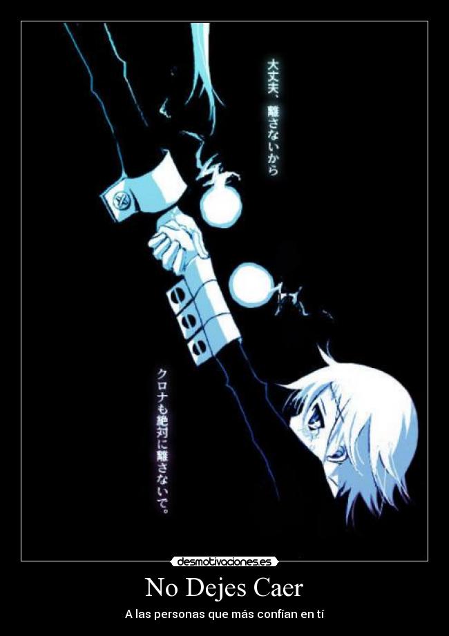 No Dejes Caer -