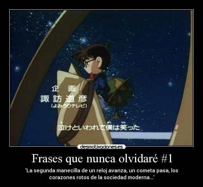 carteles frases chocovarro clanchocoputa chocofrases juas juas detective conan segundo anime preferido cabezon desmotivaciones