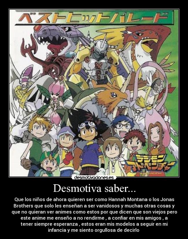 Desmotiva saber... -