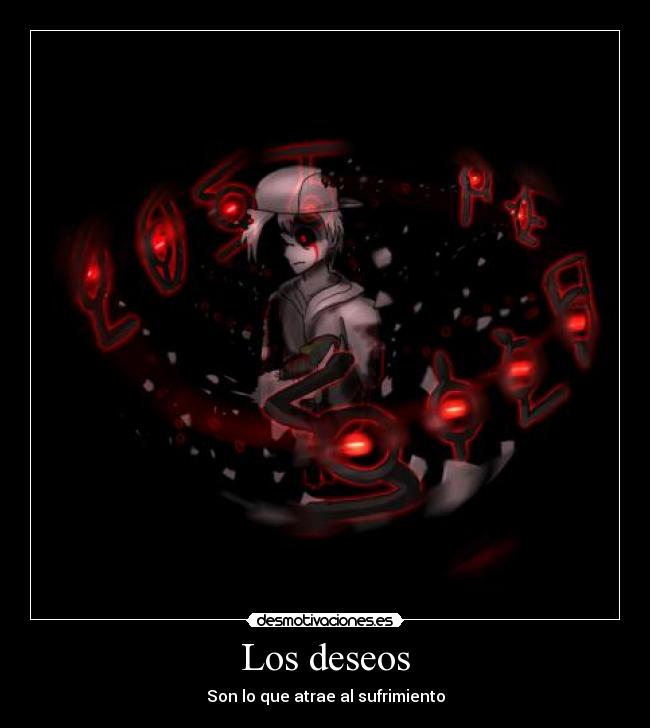 Los deseos -