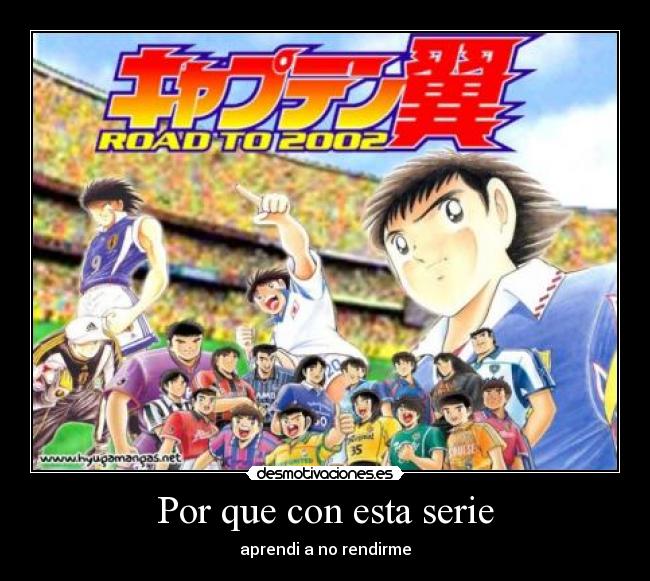 carteles super campeones desmotivaciones