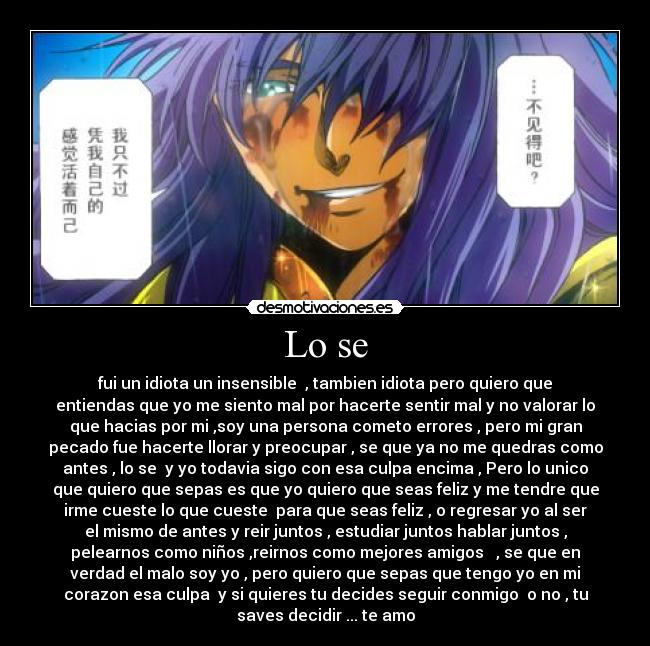 carteles esgsg desmotivaciones