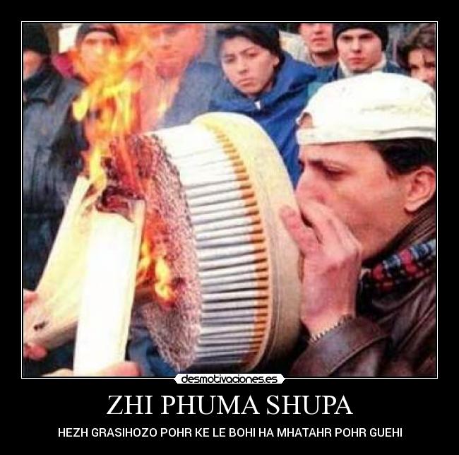 ZHI PHUMA SHUPA - HEZH GRASIHOZO POHR KE LE BOHI HA MHATAHR POHR GUEHI