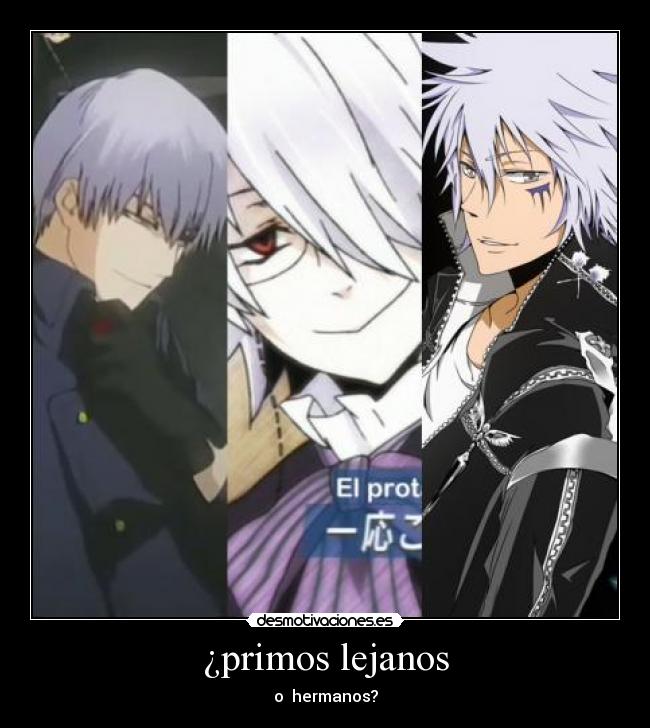 ¿primos lejanos - o hermanos?