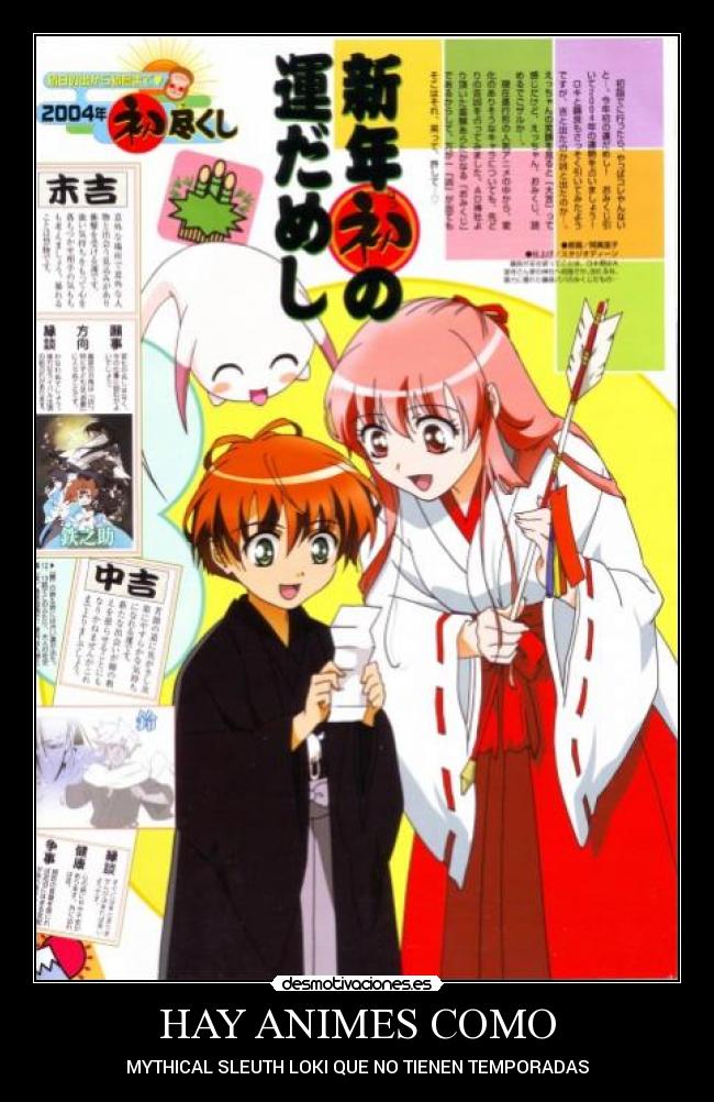 HAY ANIMES COMO -