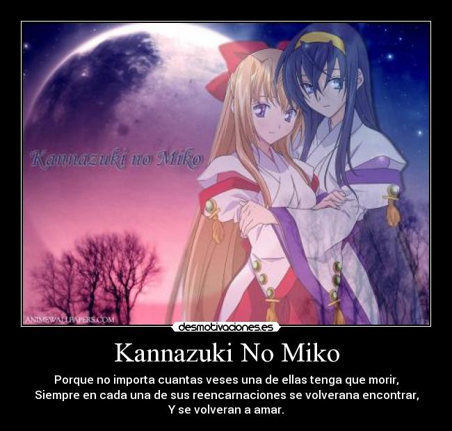 Kannazuki No Miko - 