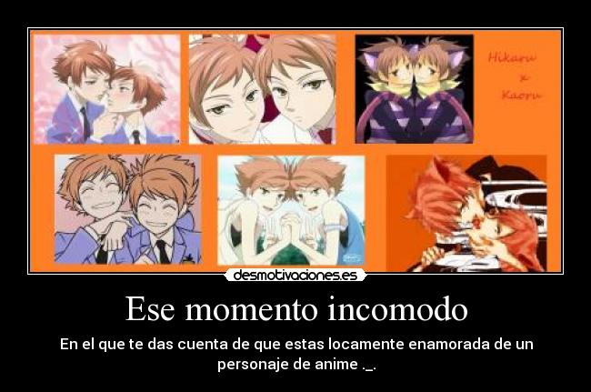 Ese momento incomodo -