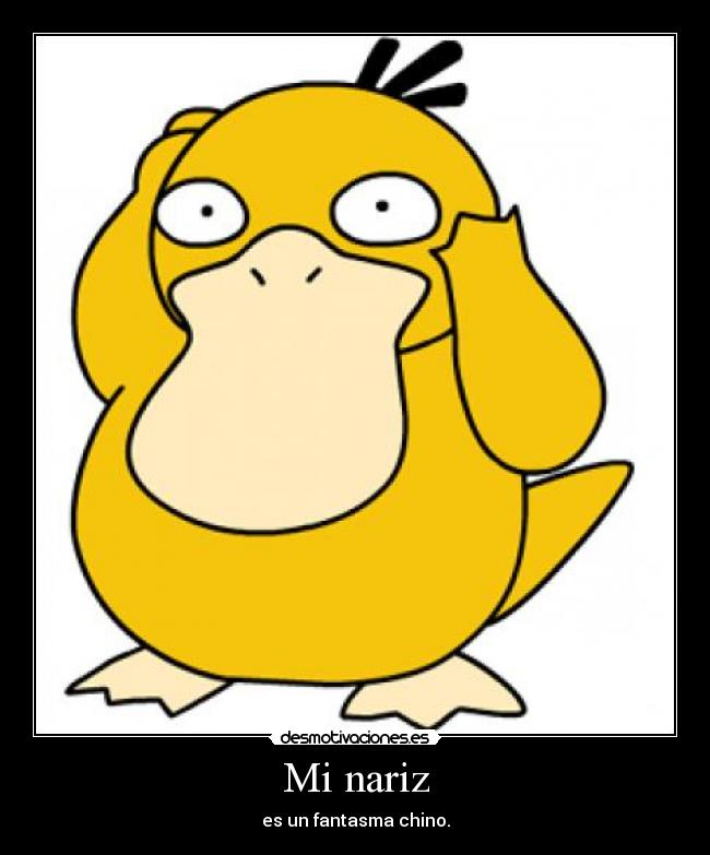 Mi nariz - es un fantasma chino.